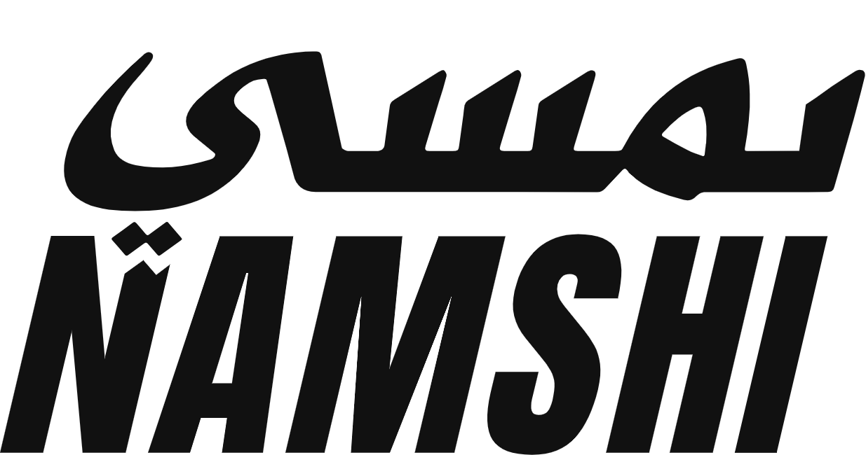 شعار نمشي Namshi